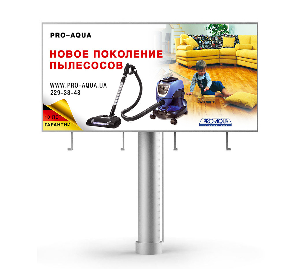 Графический дизайн. Профессиональный фотограф в Астане