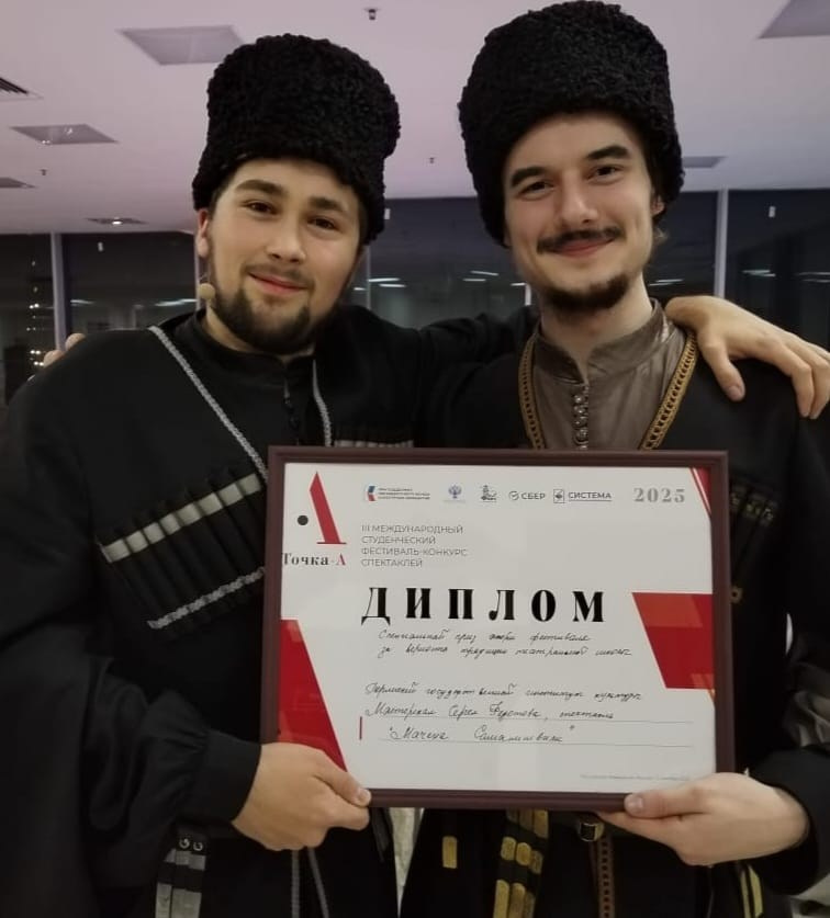 Журнал о самом особенном. Пермь и Пермский край