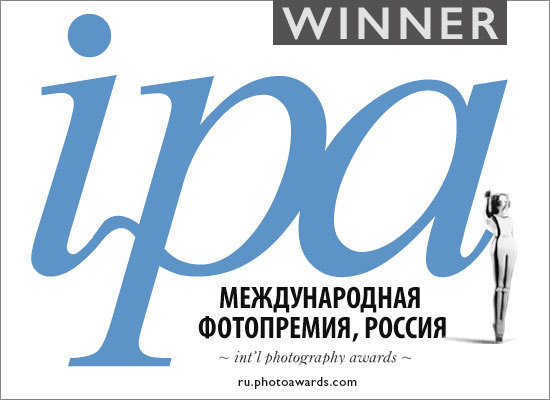 Контакты фотографа Андрасюк Елены. Свадебный и семейный фотограф в Москве Андрасюк Елена