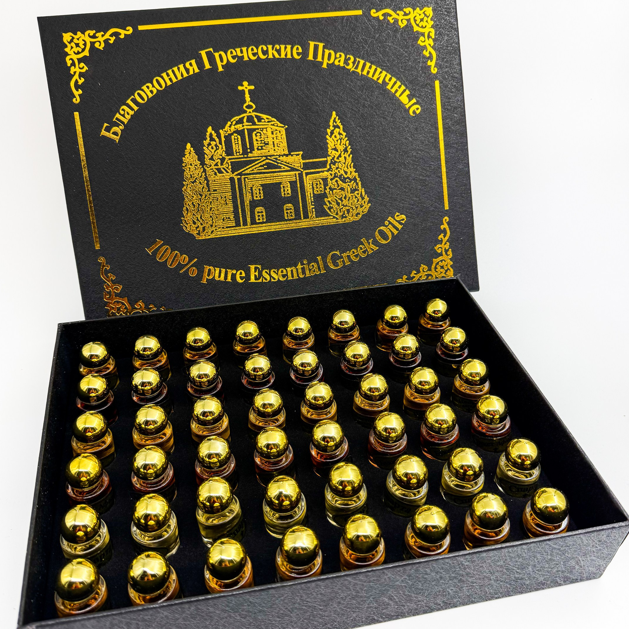Канон Веры