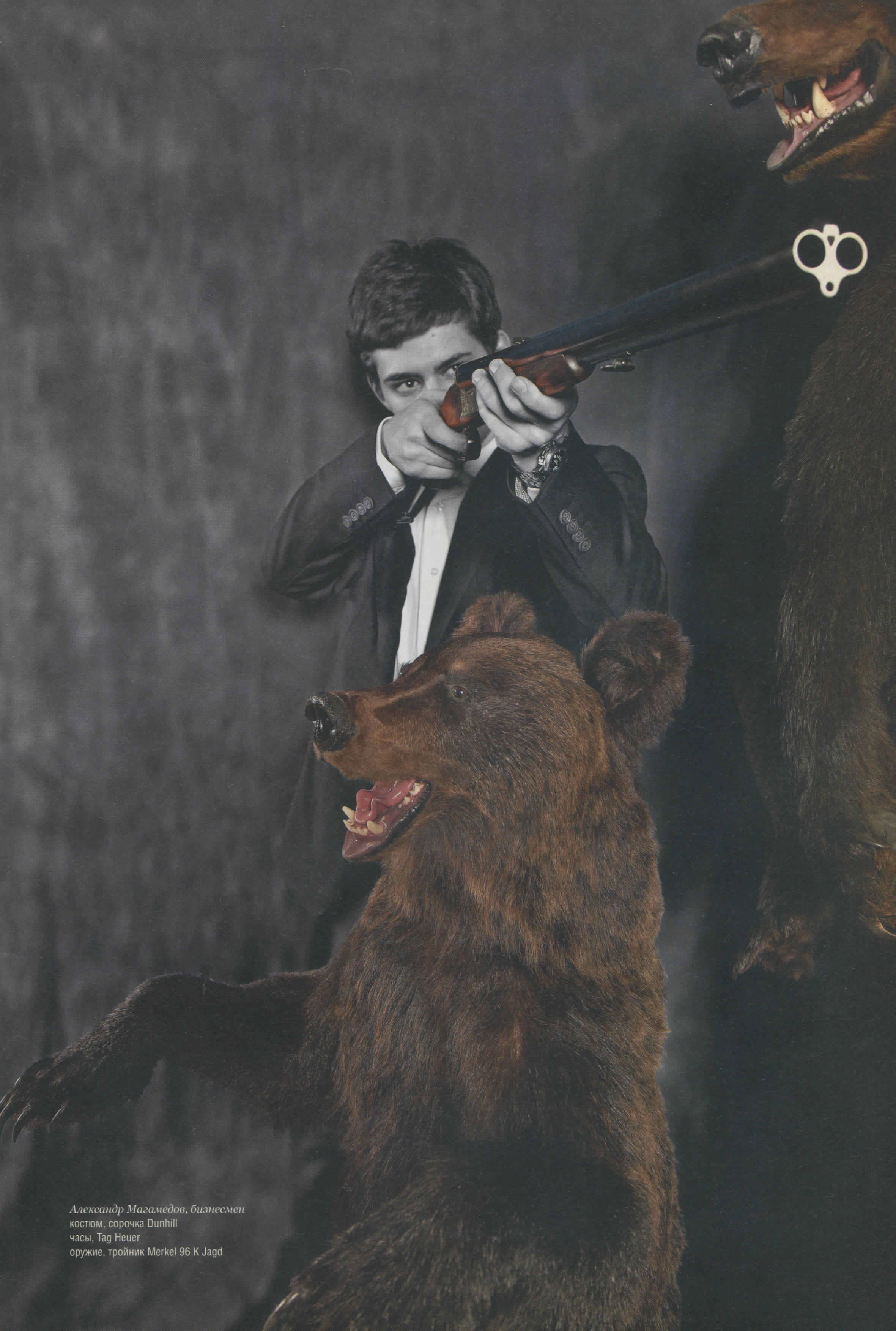 Съемка для журнала MILLIONAIRE. Профессиональный репортажный и студийный фотограф в Москве