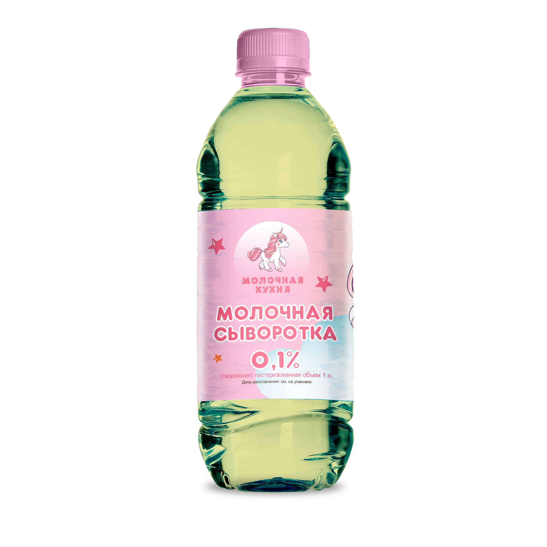 Бифидумбактерин