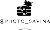 photo-savina.ru