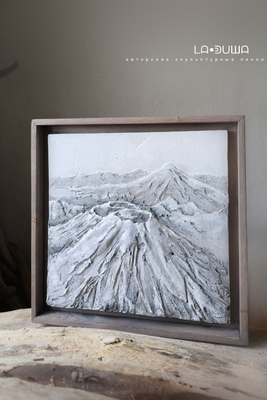 Вулканический дом. Авторские скульптурные панно на заказ | Художник-скульптор ᒪᗩ•ᕲᑌШᗩ (ВЛада)