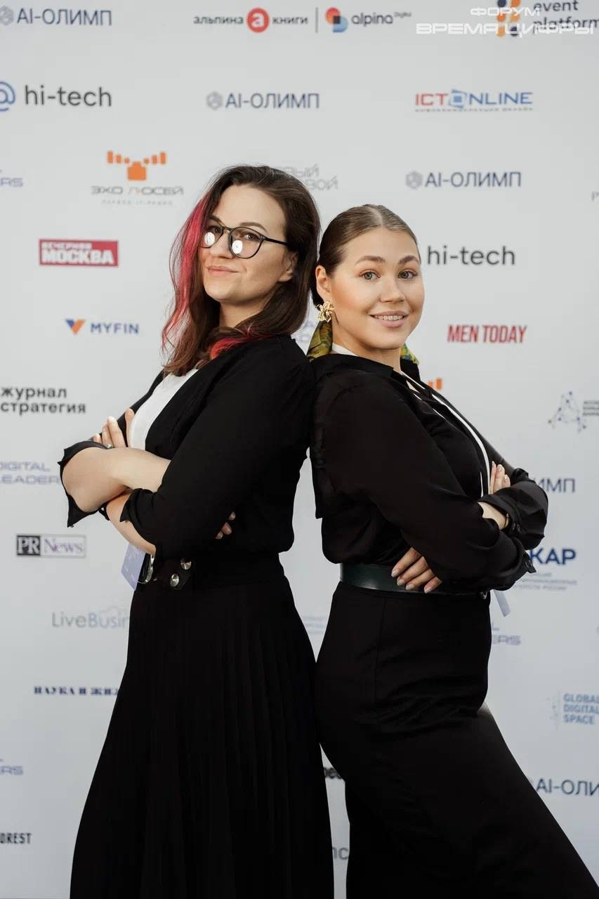 Чат-бот. All In Media — фотосъёмка и видеопродакшн