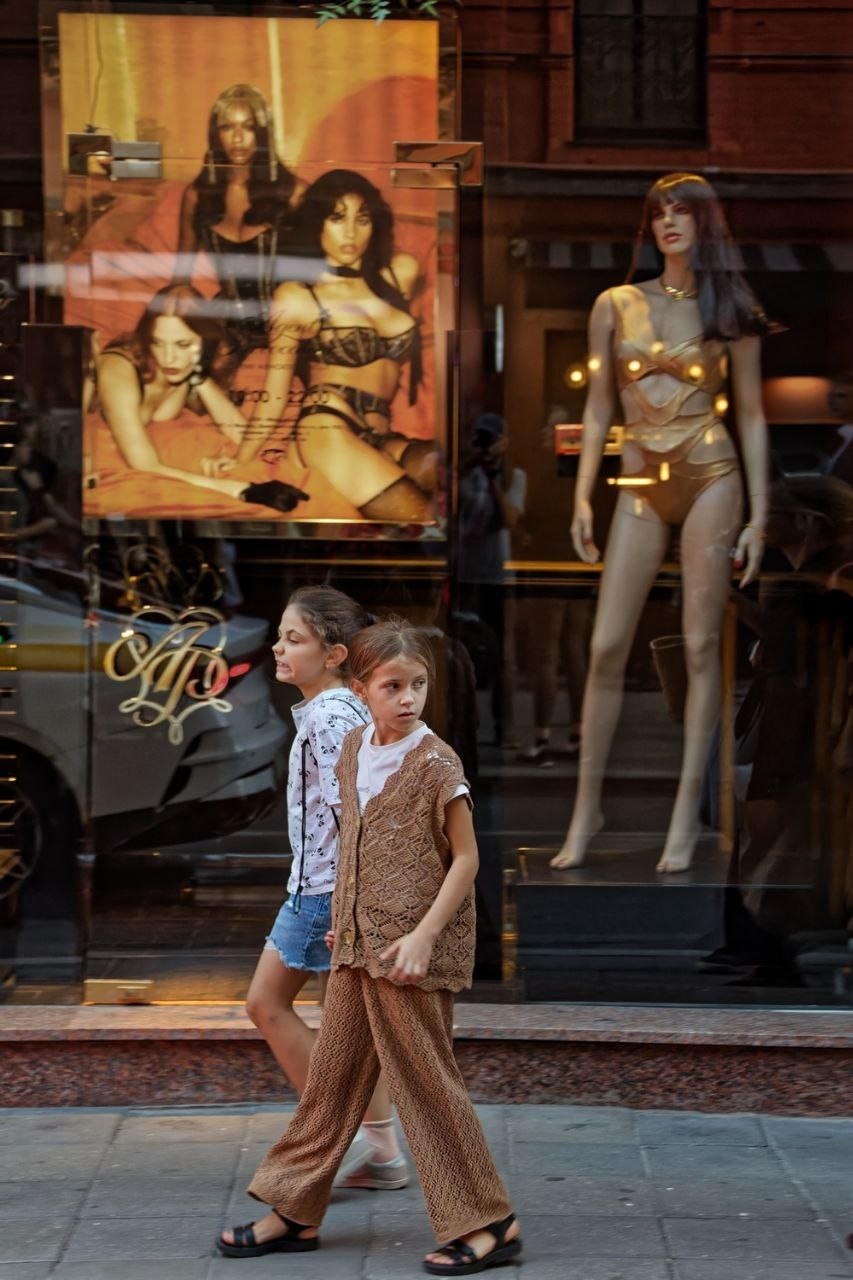 Москва-2024. Фотограф Александр Петросян