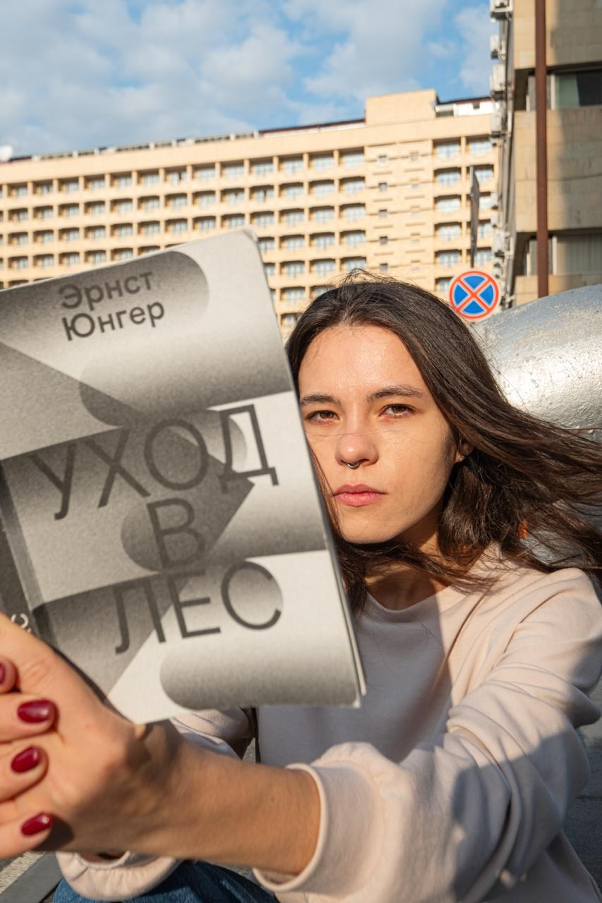 Portraits. Kirillov Egor