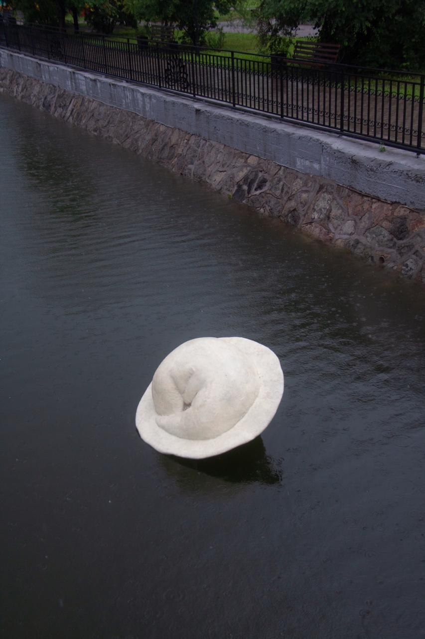 Пельмень Дружбы. Художник Рыбак Николай