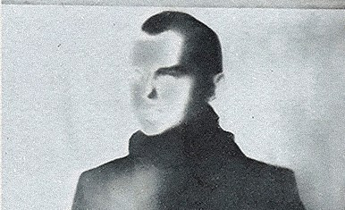 Услуги. The Andris