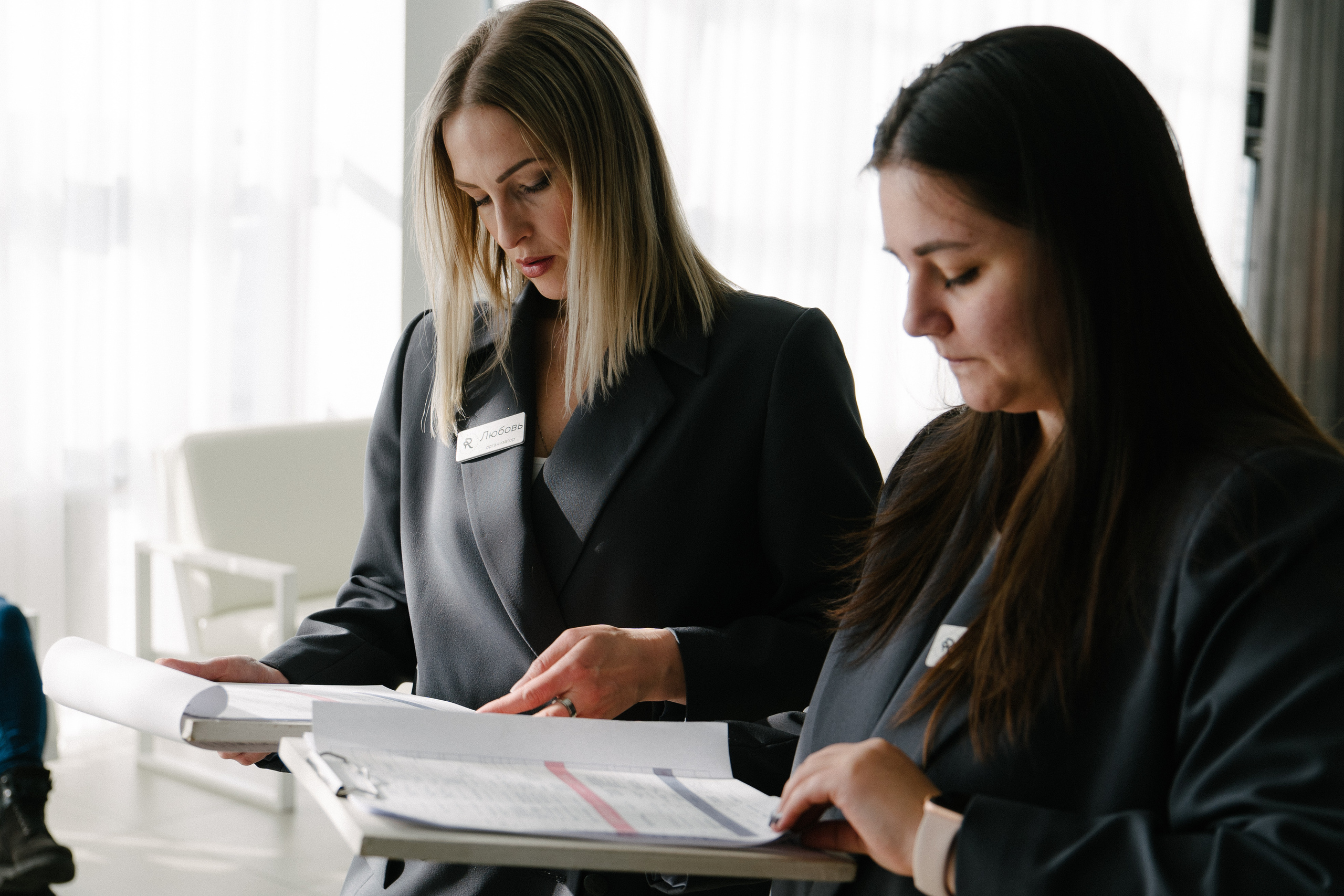 Курс «Основы организации и координации событий». Организатор Романова Любовь