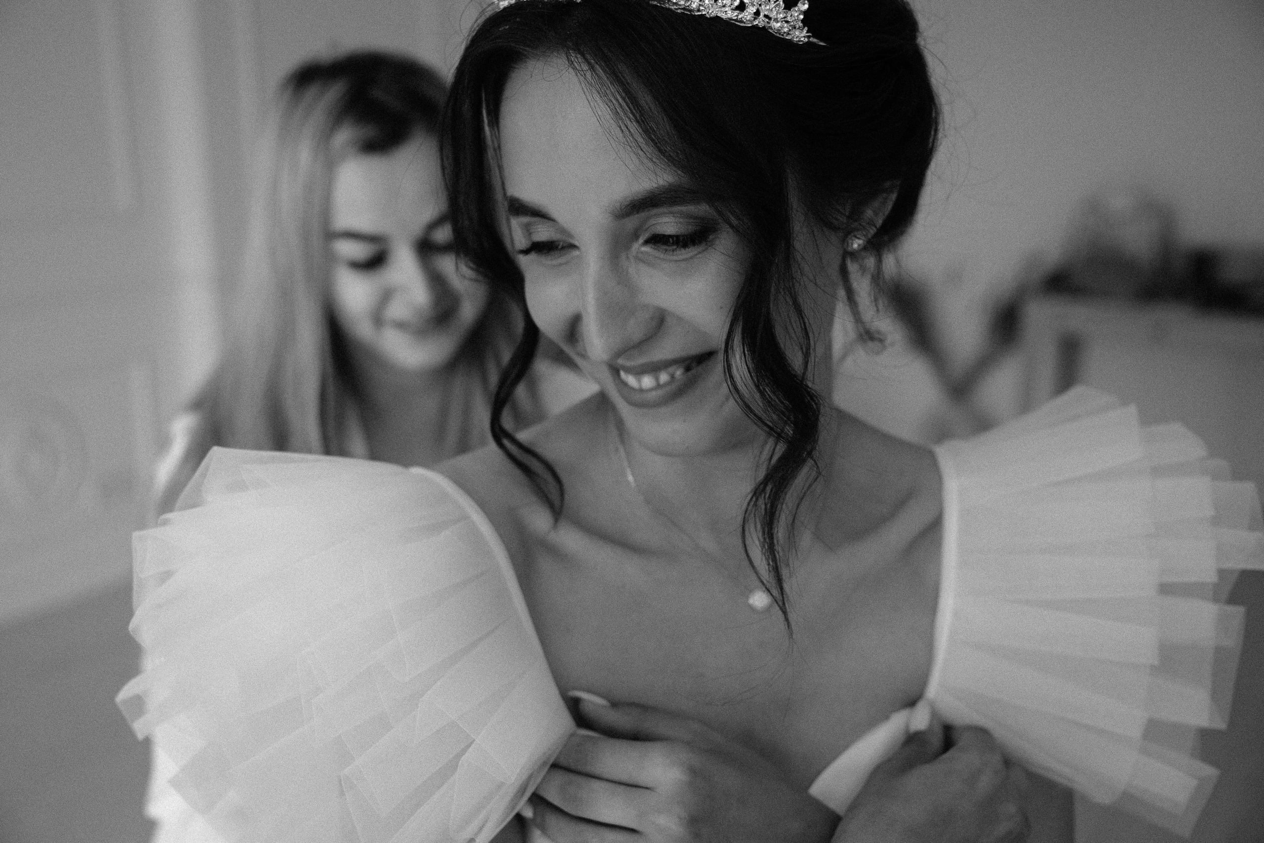 Свадебное агентство «Elegant event»