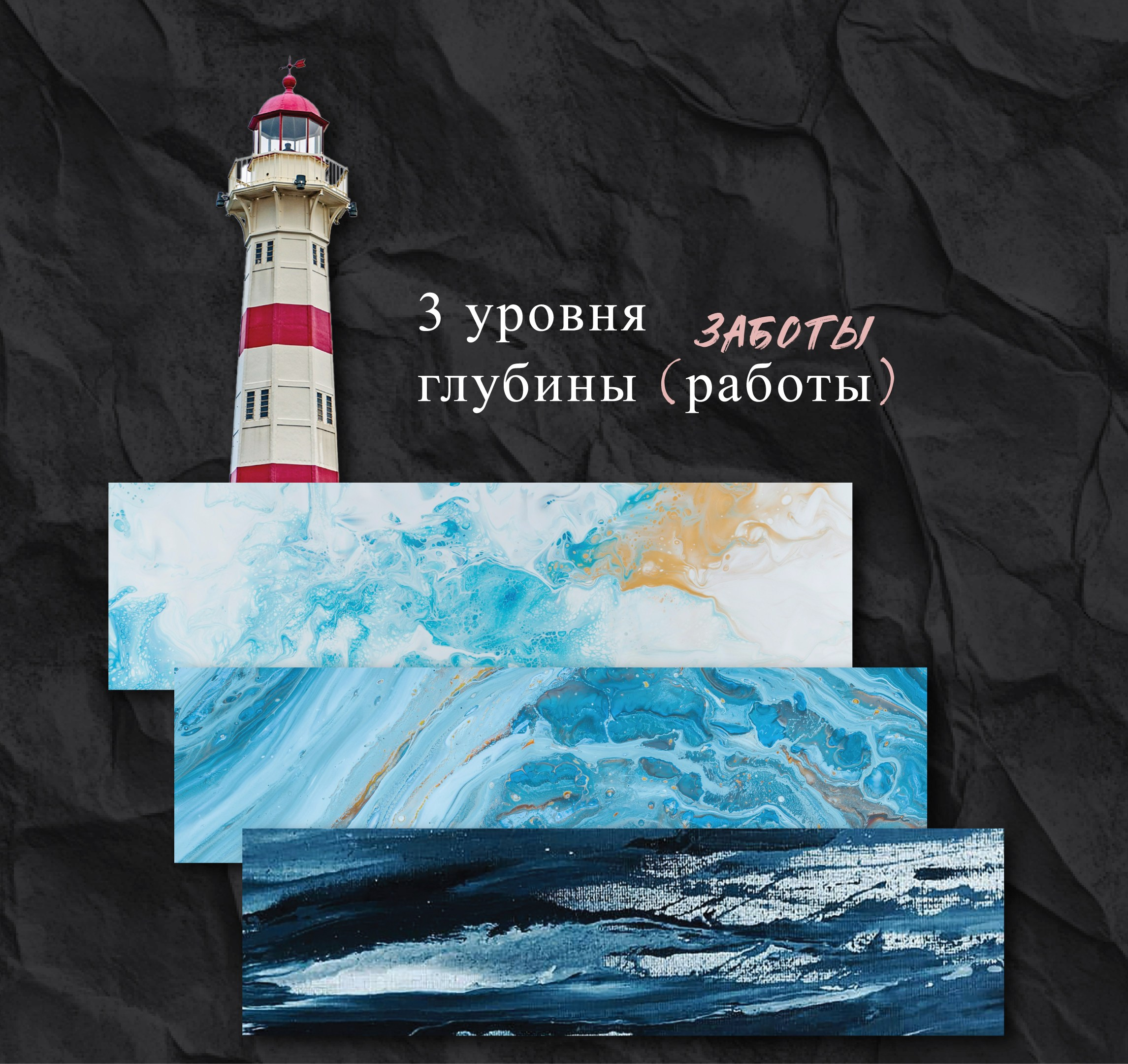 Услуги. Soulstamina ~ graphic designer & visual artist from St.Petersburg