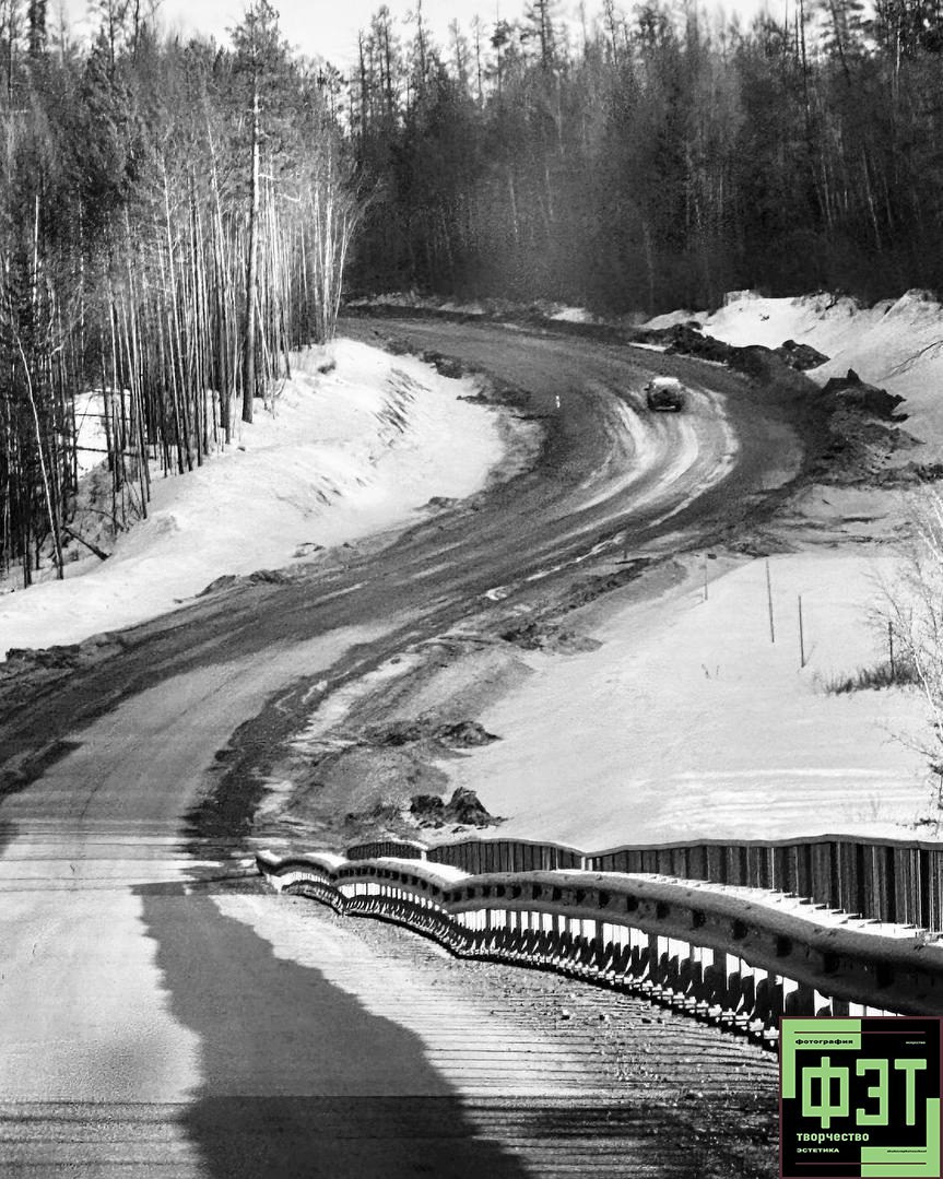 Альбом 25.01.26 в рамках ФЭТ