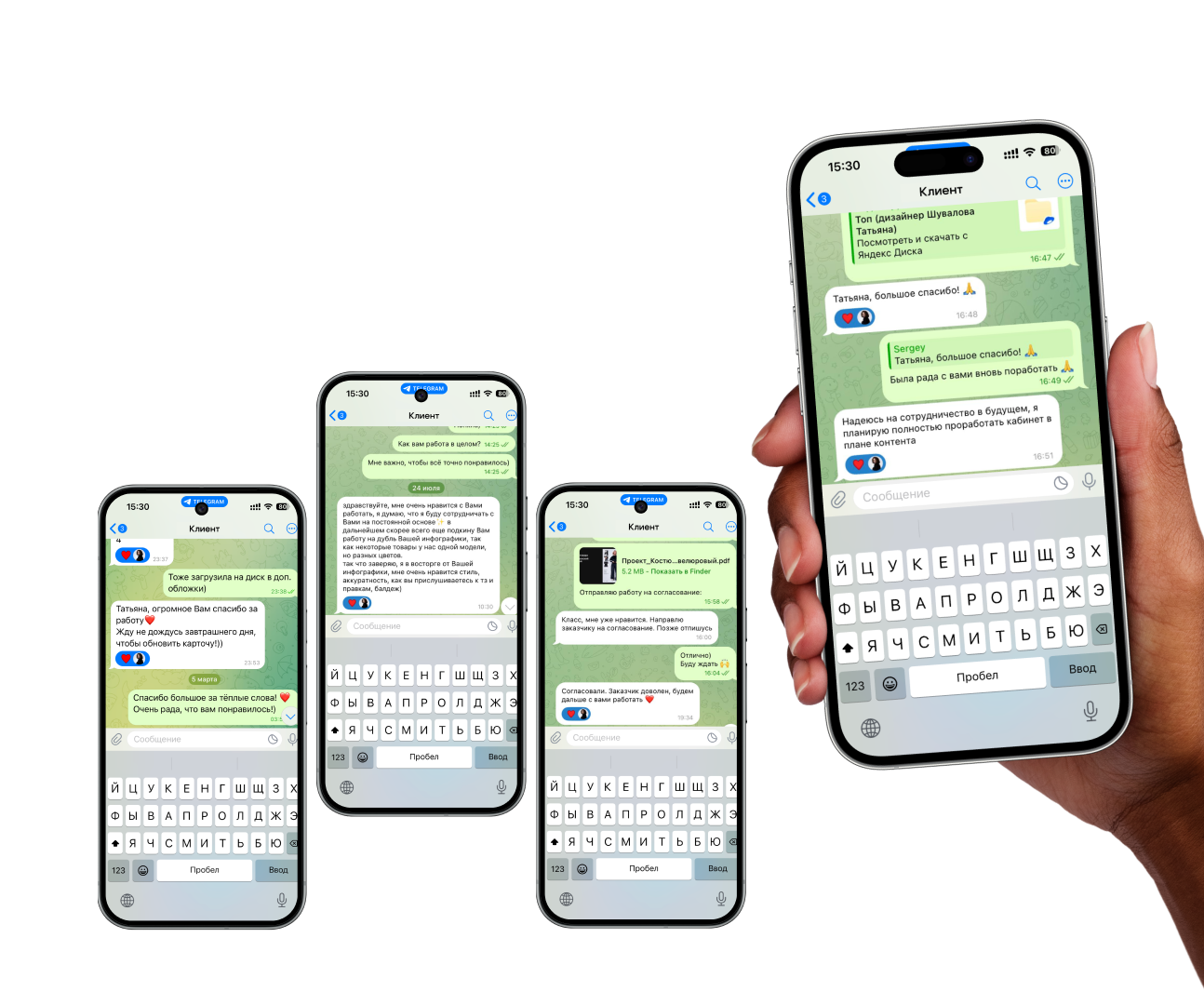 Vexora студия дизайна для e-commerce, рост продаж на Wildberries и Ozon