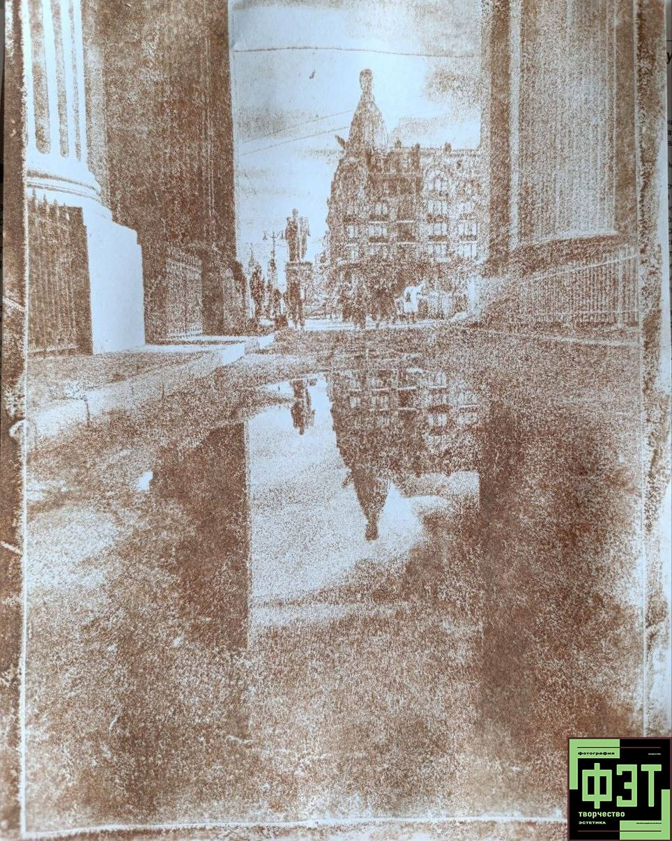 Наталья Переверзева