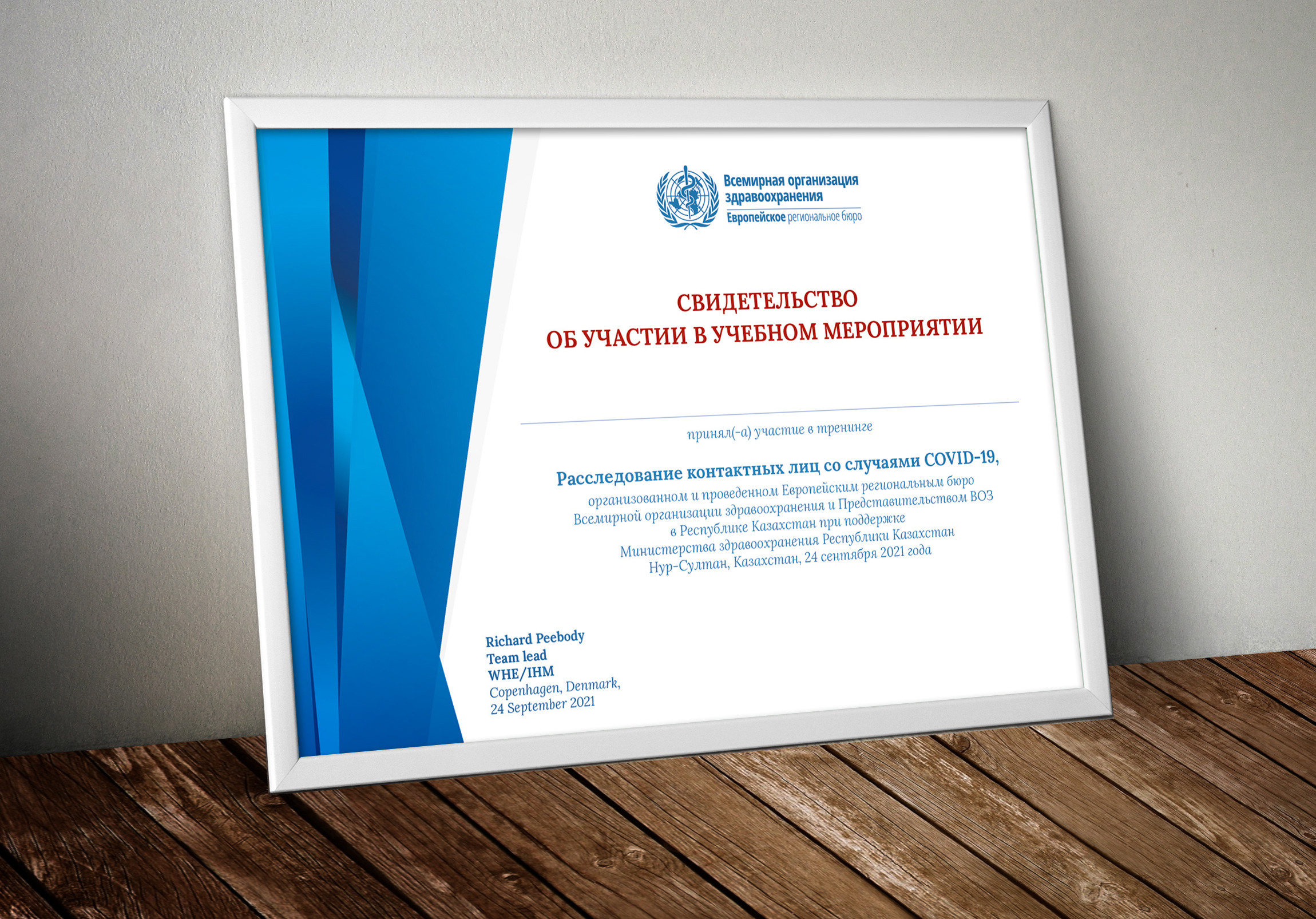 Графический дизайн. Профессиональный фотограф в Астане