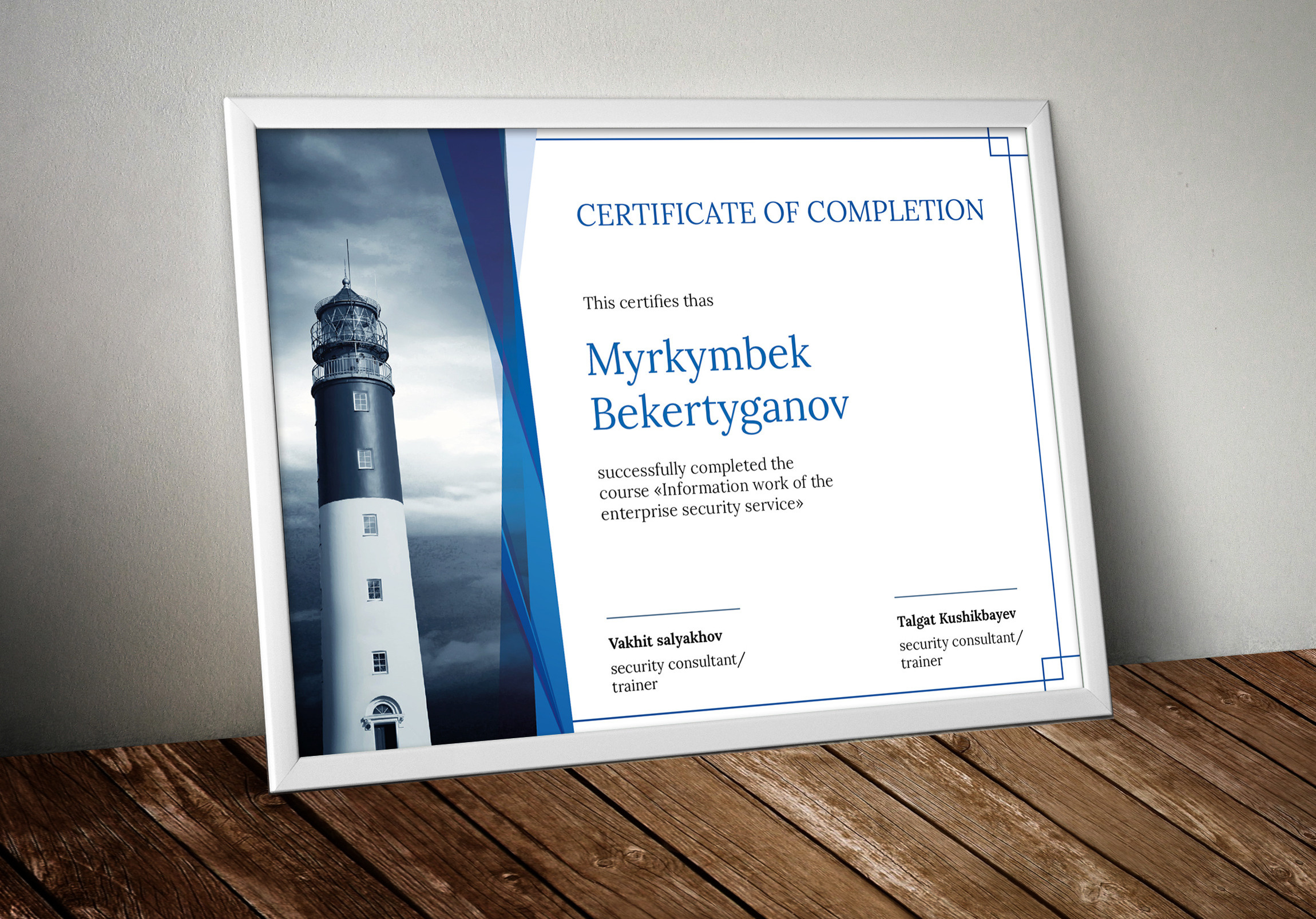 Графический дизайн. Профессиональный фотограф в Астане