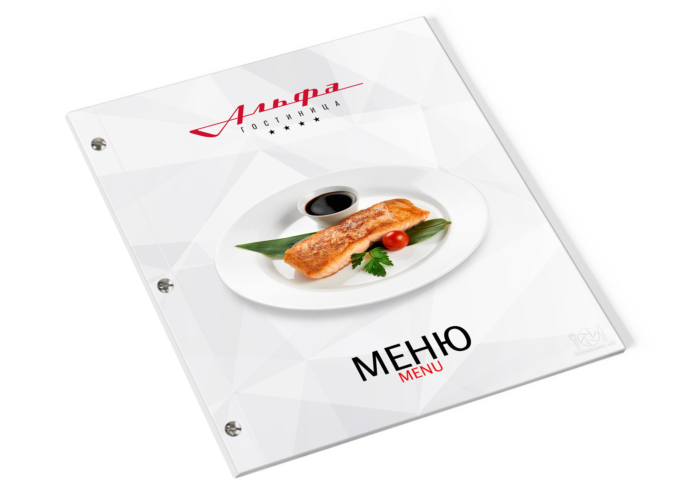 Дизайн основного меню в виде брошюры. Фотоменю|Фуд-фотограф|Дизайн меню для ресторанов и кафе|Москва