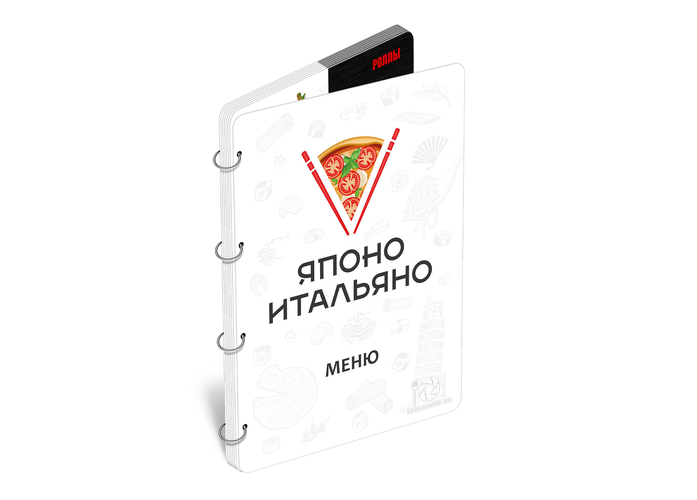 Дизайн основного меню в виде брошюры. Фотоменю|Фуд-фотограф|Дизайн меню для ресторанов и кафе|Москва