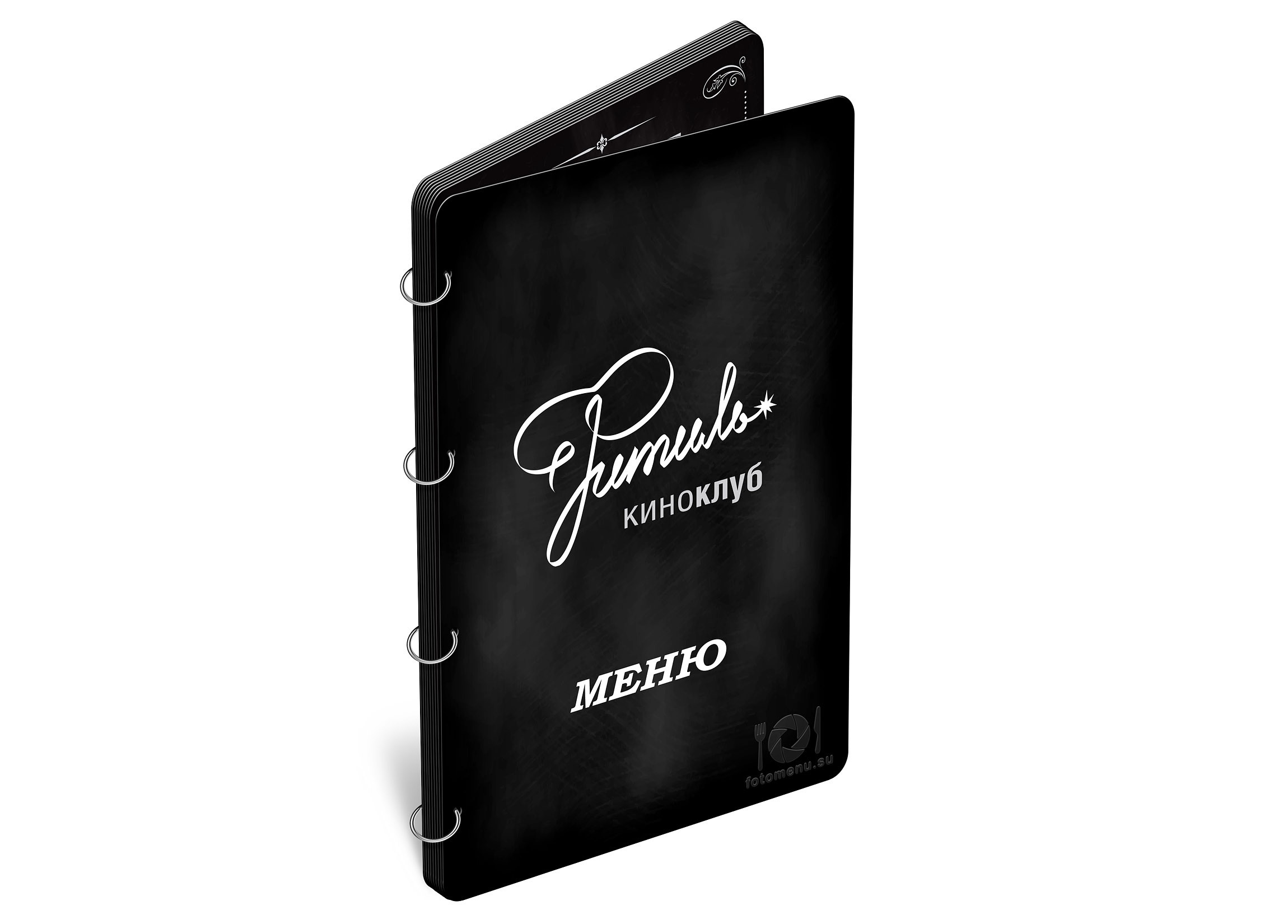 Дизайн основного меню в виде брошюры. Фотоменю|Фуд-фотограф|Дизайн меню для ресторанов и кафе|Москва