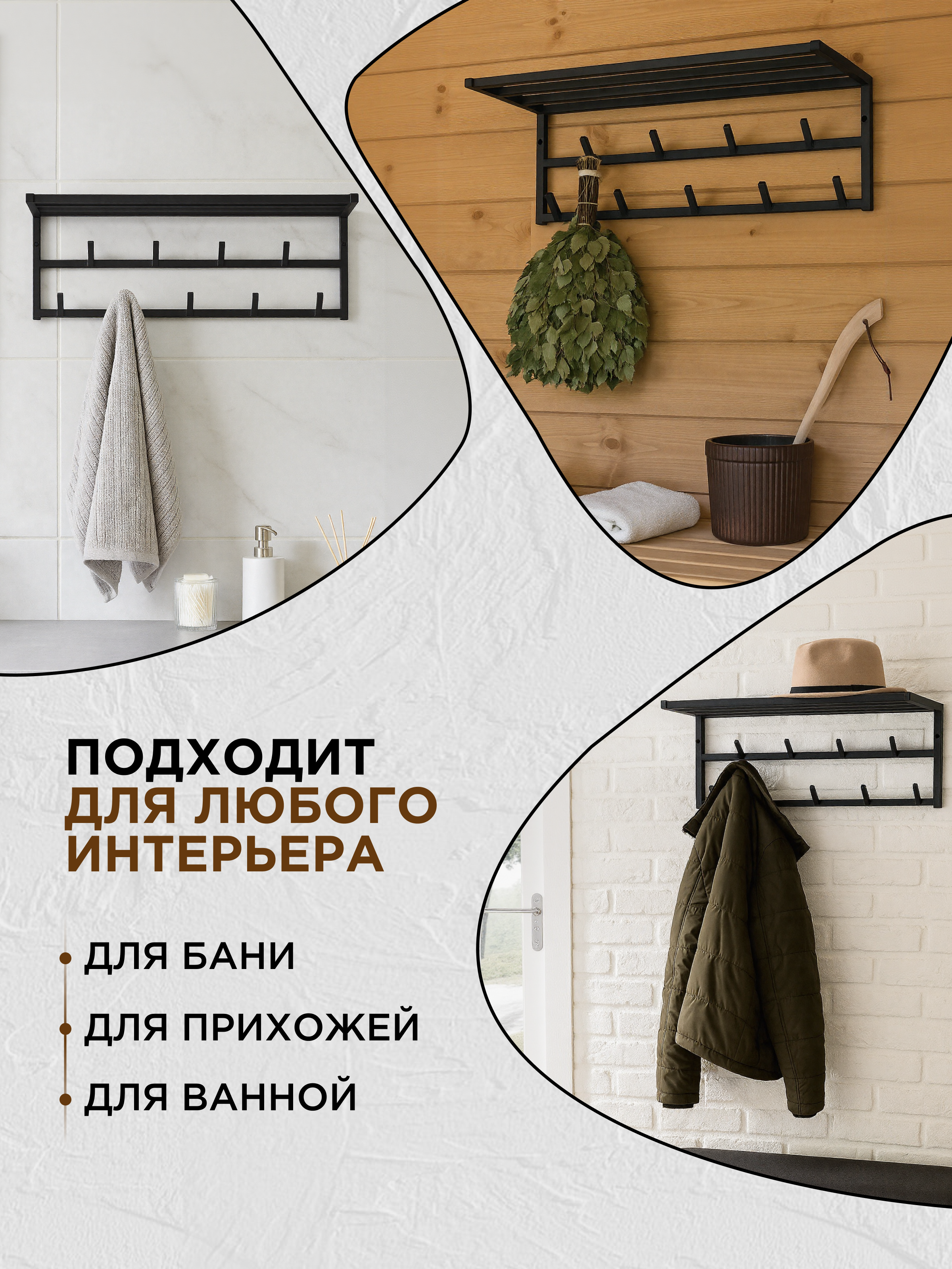 Генерация фона, замена лица модели и тд с помощью ИИ для ваших товаров и изделий. Предметный контент — фотограф в Саратове Юлия