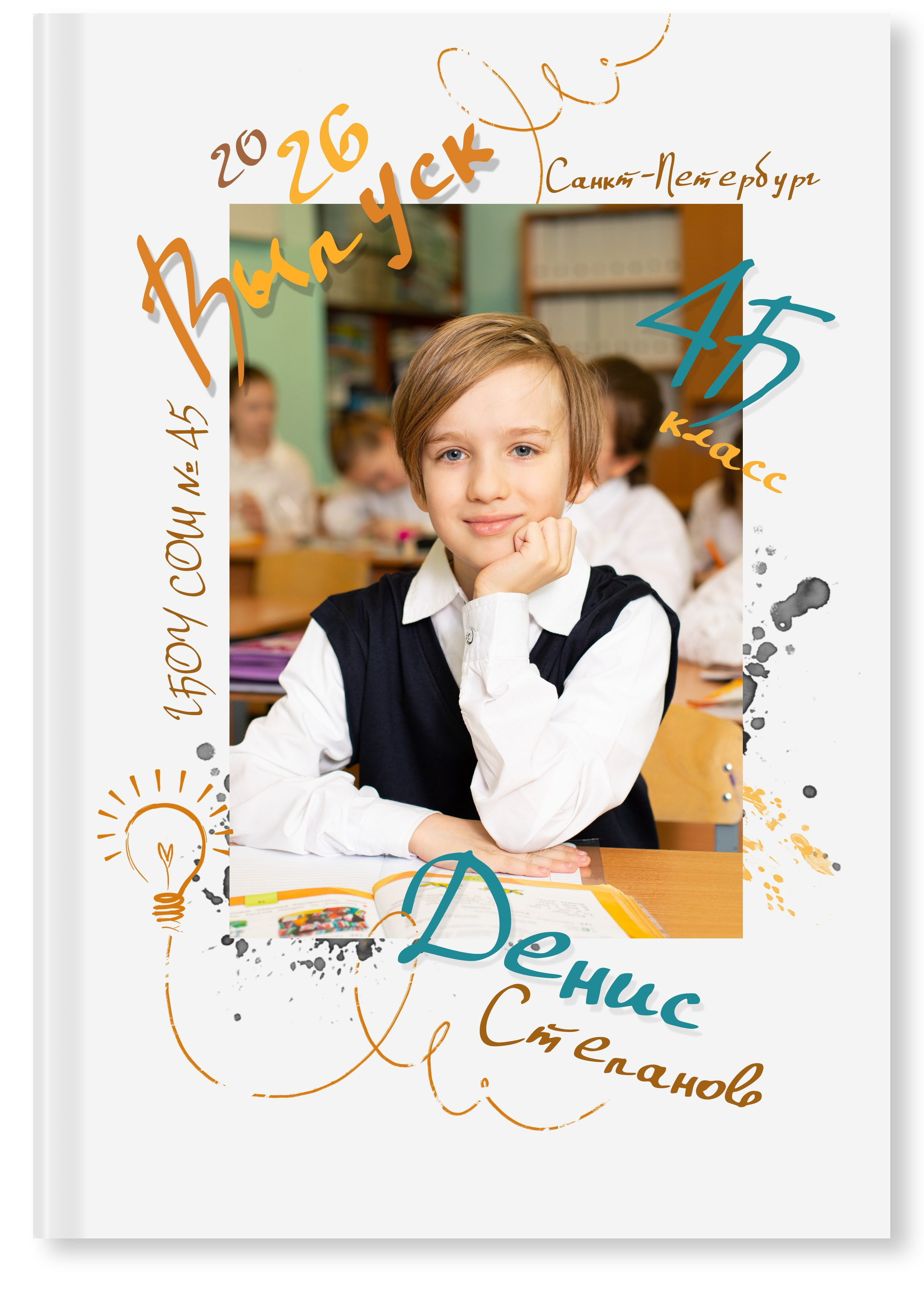 Выпускные альбомы для 4 класса. Выпускные альбомы Детки в кадре Санкт-Петербург и ЛО