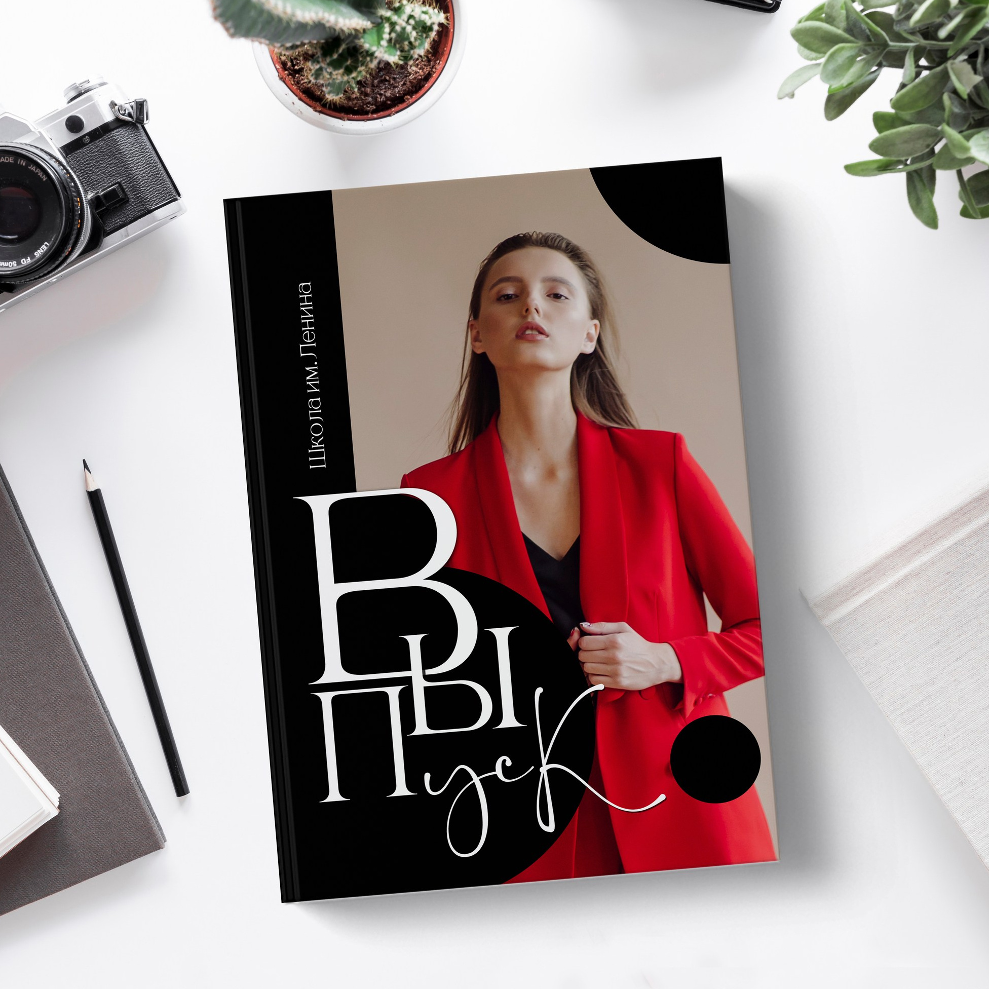 Дизайн СШ. Выпускные фотокниги г. Краснокаменск