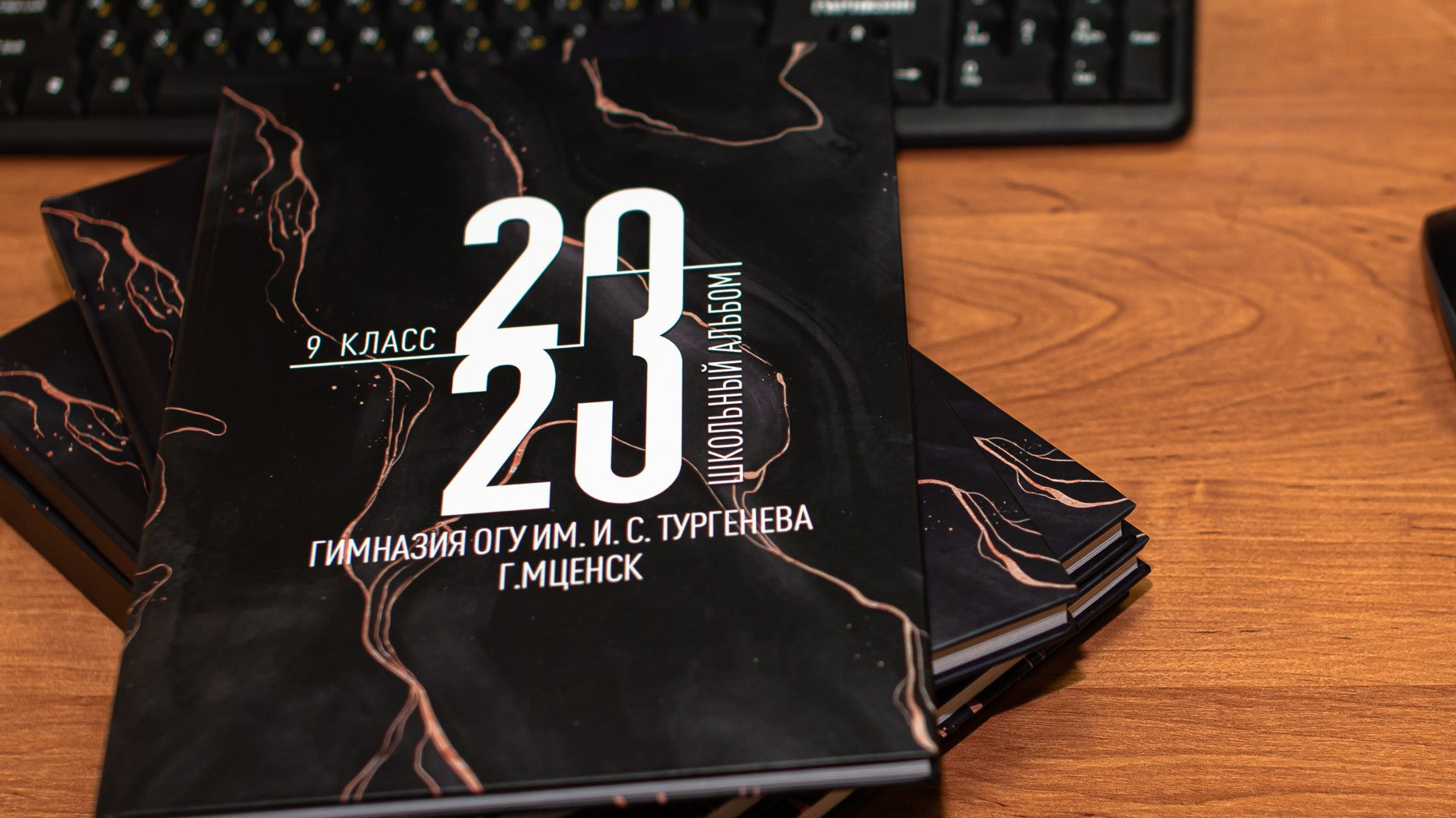 Осторожно, подделка! | Фоторепортаж от Богатырева Николая. Профессиональный фотограф в Мценске и Орловской области