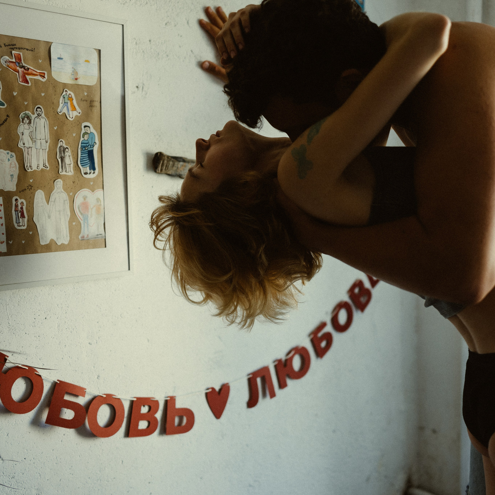 Мастер-класс в записи. Фотограф Дмитрий Богданов
