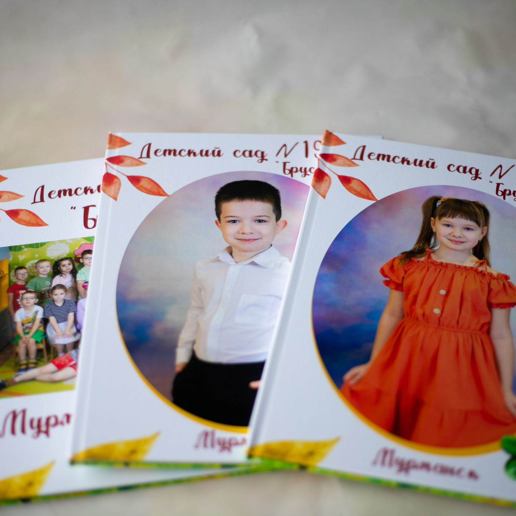 Примеры выпускных альбомов. Фотограф Вероника Федосеева Мурманск