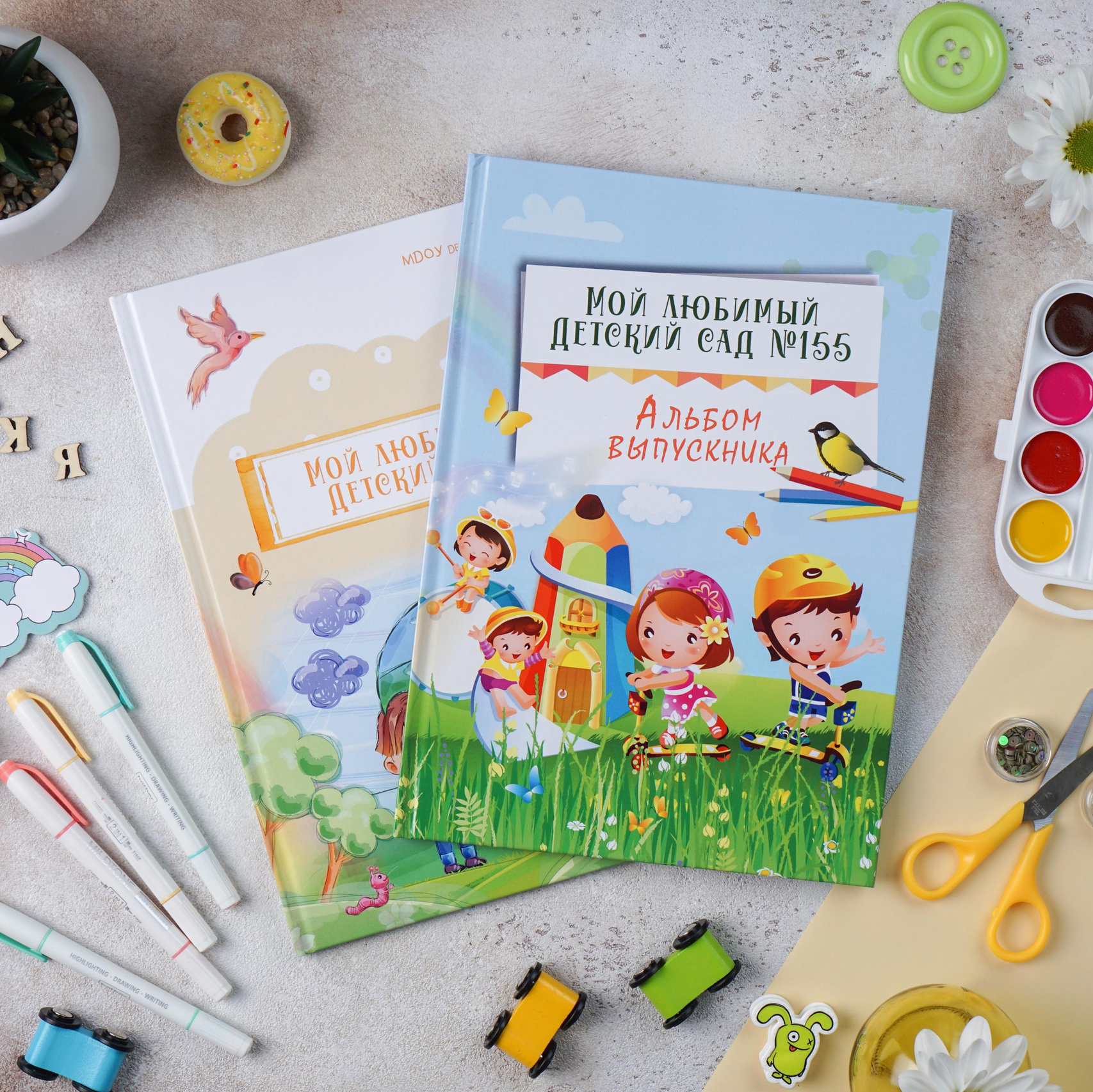 Альбомы для детских садов