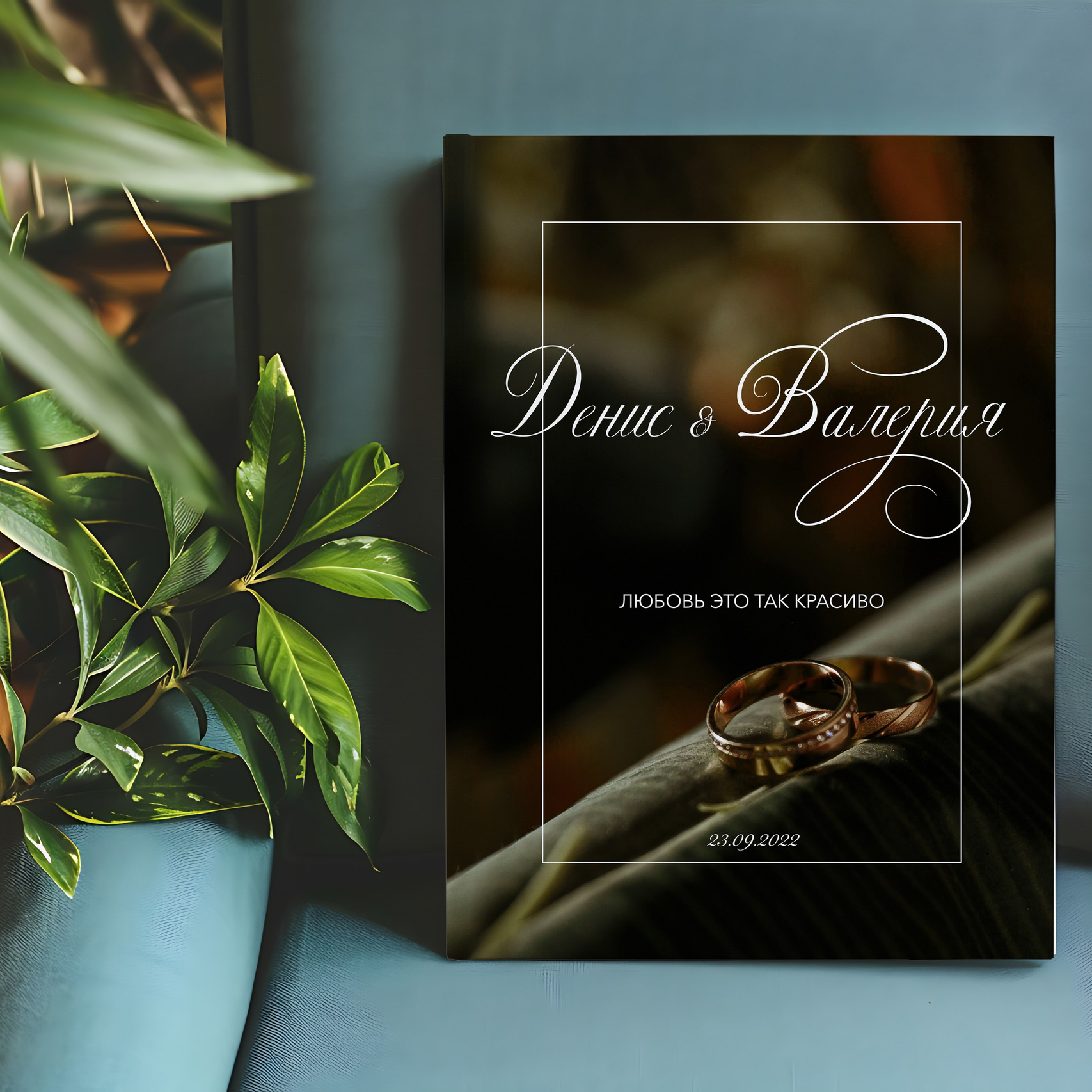 СВАДЕБНЫЕ ФОТКНИГИ. Выпускные альбомы в Донецке и ДНР. Фотограф Донецк и ДНР