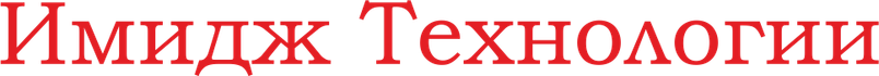 imagetechnology.ru