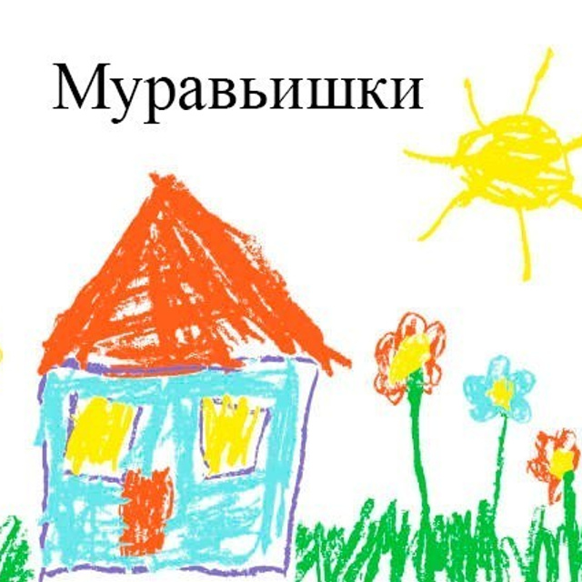 Отзывы. Свадебный и семейный фотограф в Санкт- Петербурге