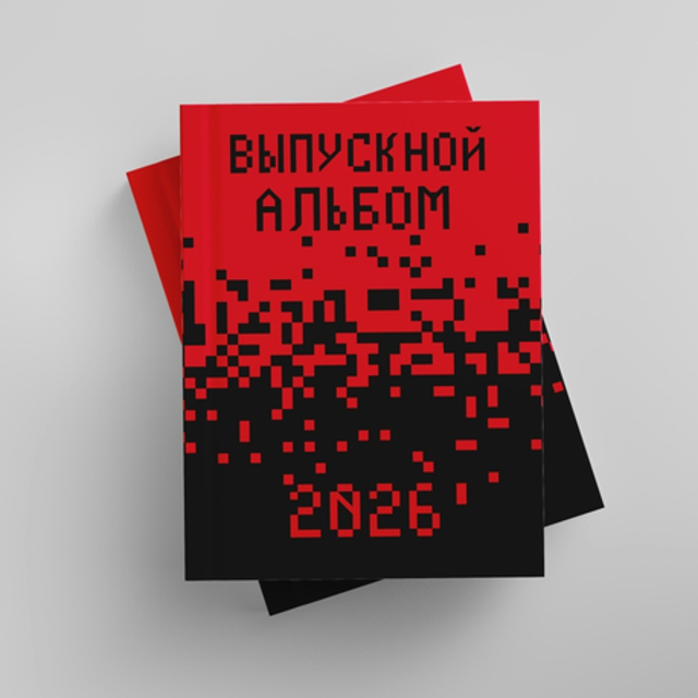 № 12 тетрис