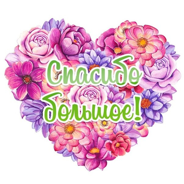 Отзывы. Фотограф во Владивостоке Фролова Наталья