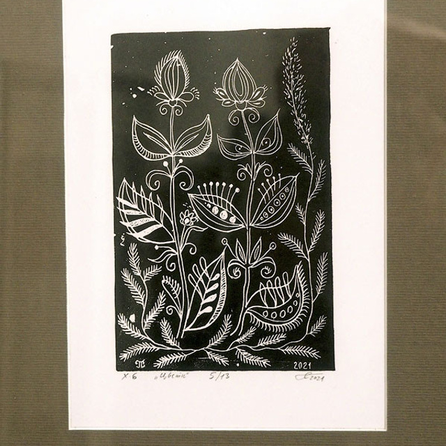 IFA «Летняя практика» - Люминография - luminografia.ru