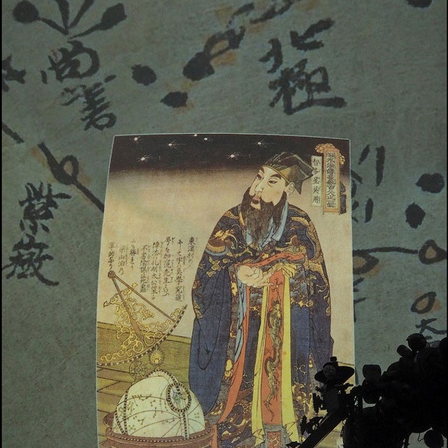 Дискуссия Космизм Черного квадрата - Люминография - luminografia.ru