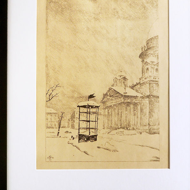 Архитектура неопределенного - Люминография - luminografia.ru