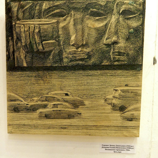 ПОДВИГУ БЛОКАДНОГО ЛЕНИНГРАДА - Люминография - luminografia.ru