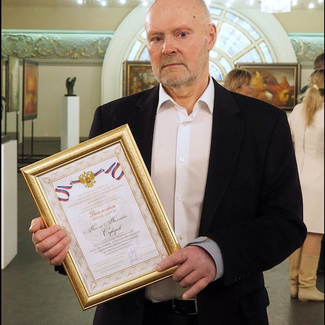 Армен Гаспарян - Люминография - luminografia.ru