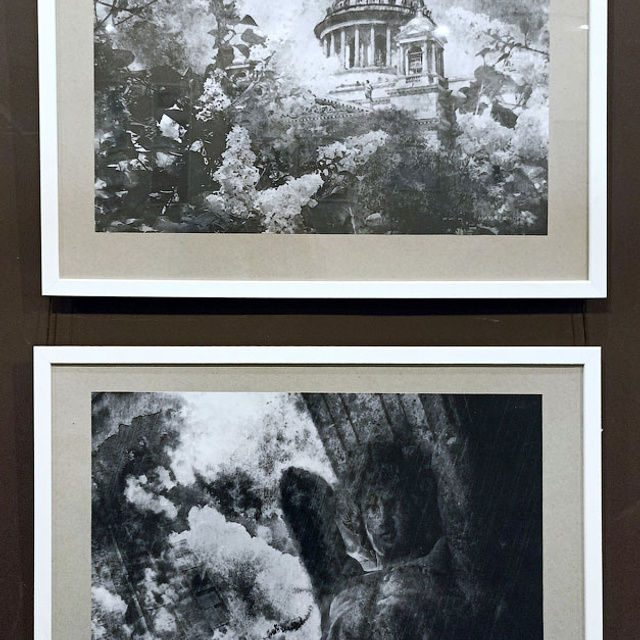 Искусство в цифре