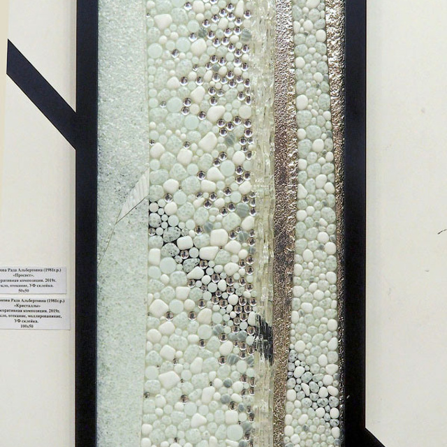 ПОДВИГУ БЛОКАДНОГО ЛЕНИНГРАДА - Люминография - luminografia.ru