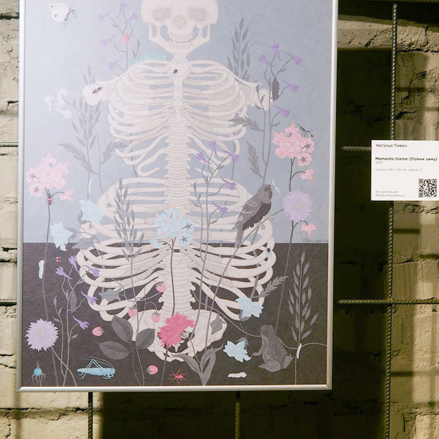 Архитектура неопределенного - Люминография - luminografia.ru