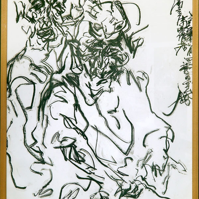 Архитектура неопределенного - Люминография - luminografia.ru