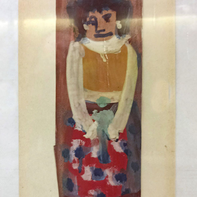 Арон Зинштейн «Летопись современника»