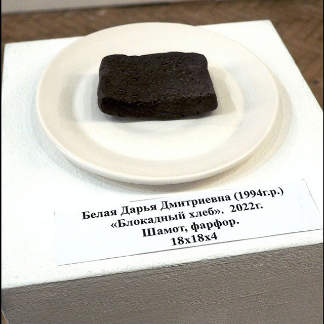 ПОДВИГУ БЛОКАДНОГО ЛЕНИНГРАДА - Люминография - luminografia.ru