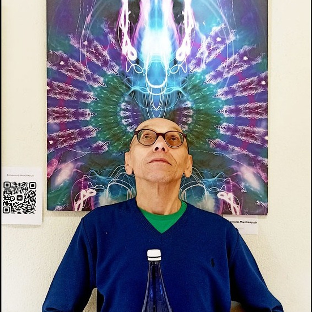 Выставка абстрактного искусства