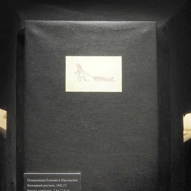 ПОДВИГУ БЛОКАДНОГО ЛЕНИНГРАДА - Люминография - luminografia.ru