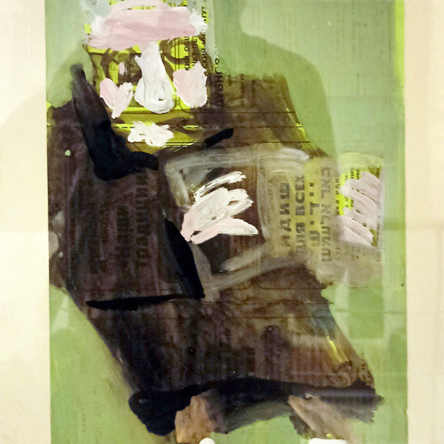 Арон Зинштейн «Летопись современника»